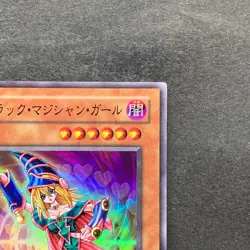 NM Dark Magician Girl YU-01 Super Rare YuGiOh 390 - Image 3