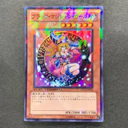 Dark Magician Girl DT12-JP014 Super Parallel Rare YuGiOh 380 - Image 1