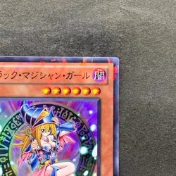Dark Magician Girl DT12-JP014 Super Parallel Rare YuGiOh 380 - Image 3