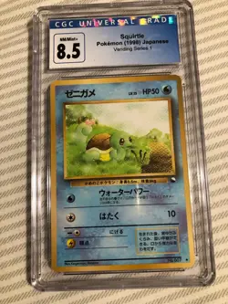 1998 Pokemon Japanese Vending Series 1 I #7 Squirtle CGC 8.5 graded card - Image 1