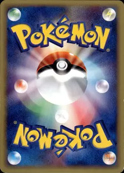 Piloswine 034 Mysterious Mountains Japanese Pokemon Card B64 MP - Image 2