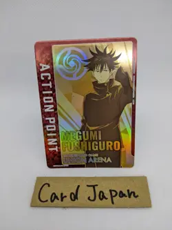 1 UAPB/JJK-AP02 Fushiguro Jujutsu Kaisen Action Point Premium Card Union Arena - Image 1