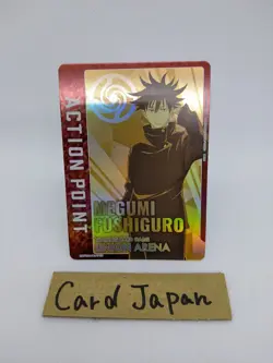 1 UAPB/JJK-AP02 Fushiguro Jujutsu Kaisen Action Point Premium Card Union Arena - Image 2
