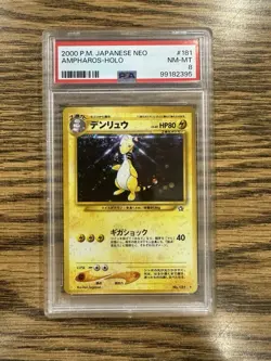 GRADED Ampharos 181 slab Neo Genesis 2000 PSA 8 Japanese Holo Rare POKEMON CARD - Image 1
