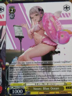 Nikke 15 Waifu Card Lot - Weiss Schwarz Sexy Hot Anime Girls Cards Tove Neve - Image 4