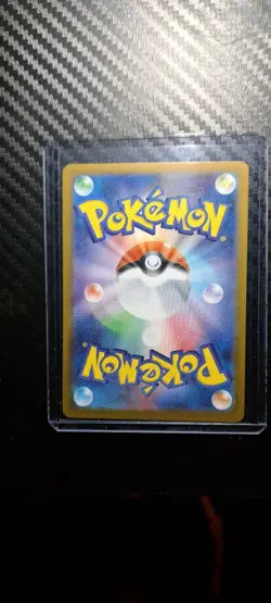 Dawn 106/080 SR Japanese Inferno x Full Art Pokemon Card Near Mint (US Seller) - Image 2