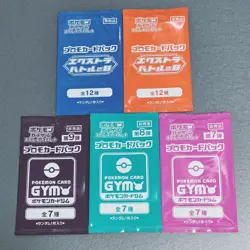 Scarlet & Violet GYM Promo Pack Vol.7, Vol.8, Vol.9, etc Pokemon Cards Sealed - Image 2