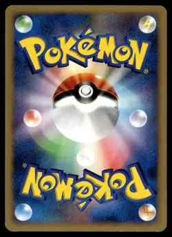 Pokemon Card / Azurill Card DPBP#210 1ED DP1 - Image 2