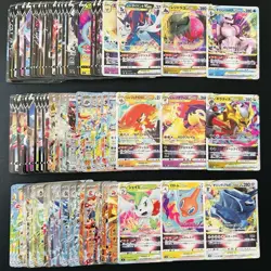 100 ex Vstar RR RRR Holo Full Arts Lot Set Pokemon Japanese Cards T579 - Image 1