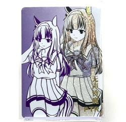 Goddess Story: Silence Suzuka PTR 5M05-032 Anime Waifu CCG Trading Card - Image 1