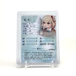 Goddess Story: Chisato & Takina Inoue ZR 5M10ZR-05 Anime Waifu CCG Trading Card - Image 2