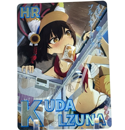 Goddess Story: Izuna Kuda Blue Archive HR 5M10HR-08 Anime Waifu CCG Trading Card - Image 1