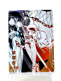 Goddess Story: Shinobu Kochou PTR 2M10 Anime Waifu CCG Trading Card - Image 1