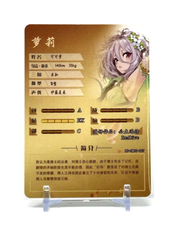 Goddess Story: Kokkoro ZR 5M05 Anime Waifu CCG Trading Card (Front Top Damage) - Image 2