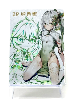 Goddess Story: Nahida ZR 5M07 Anime Waifu CCG Trading Card - Image 1