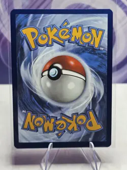 Poemon TCG, Scramble Switch 186/191 - Surging Sparks - Ace Spec Trainer Card - Image 2