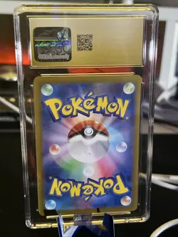 Pokemon Card Clobbopus 072/064 AR Art Rare Paradise Dragona SV7a CGC 10 Pristine - Image 2