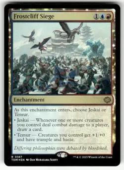 MTG | Frostcliff Siege FOIL | (NM) Tarkir: Dragonstorm - Image 1
