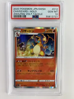 PSA 10 2020 Pokemon Japanese Amazing Volt Tackle Charizard 012/100 #3723 - Image 1