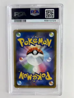 PSA 10 2020 Pokemon Japanese Amazing Volt Tackle Charizard 012/100 #3723 - Image 2