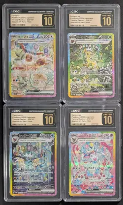 Lot (4) Pokemon JPN SV8a Terastal Fest Eevee Evolution SAR Set CGC 10 PRISTINE - Image 1