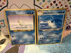 Seel 086 Dewgong 087 Evolutions Neo Destiny Japanese Pocket Monster Pokemon - Image 1