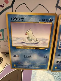 Seel 086 Dewgong 087 Evolutions Neo Destiny Japanese Pocket Monster Pokemon - Image 2