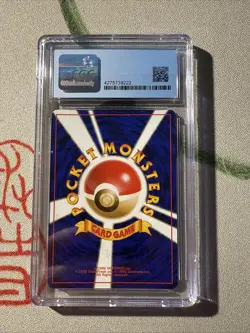 Pokemon CGC 9 Mint JAPANESE Wartortle (カメール) No 008 Southern Islands 1999 - Image 2