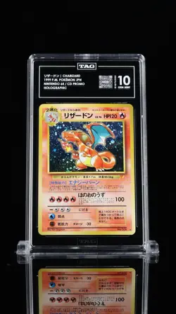 CHARIZARD TAG 10 JAPANESE CD PROMO POKEMON TCG LOW POP GEM MINT PSA 1999 VINTAGE - Image 1