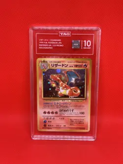 CHARIZARD TAG 10 JAPANESE CD PROMO POKEMON TCG LOW POP GEM MINT PSA 1999 VINTAGE - Image 3