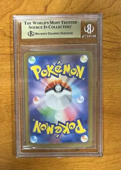 2023 Pokemon Scarlet & Violet 151 Japanese Bulbasaur Art Rare #166/165 BGS 9.5 - Image 2