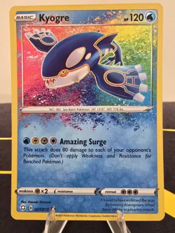 Pokemon TCG Kyogre 021/072 Sword & Shield: Shining Fates Amazing Rare Holo NM - Image 1
