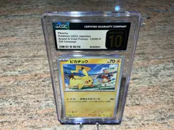 Pikachu Pokemon 2023 Japanese S&V Promos 120/SV-P Gift Campaign CGC Pristine 10 - Image 1