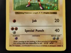 Hitmonchan 007/102 Base Set (Shadowless) Holo Rare Pokemon WOTC English - Image 4