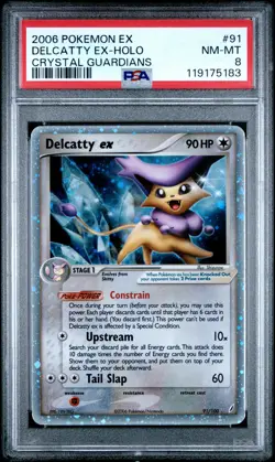 2006 POKEMON EX CRYSTAL GUARDIANS #91 DELCATTY EX-HOLO PSA 8 - Image 1