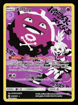 Koffing 243/236 Secret Rare Cosmic Eclipse Pokemon Card - Image 1
