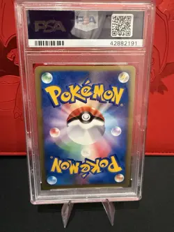 PSA 10 Gem Mint 2001 Japanese Vs Metal Energy Holo Pokemon Card - Image 2