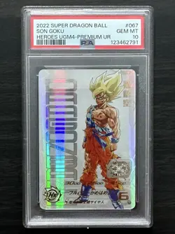 Dragon Ball Heroes PSA10 UGM4-067 Son Goku Card Trading Card PSA10 Collectible - Image 1