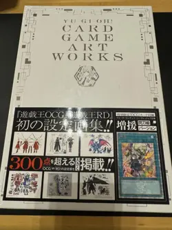 Yu-Gi-Oh! Yu-Gi-Oh Card Game Art Works Books Only Konami JPN Limited Edition Rar - Image 1