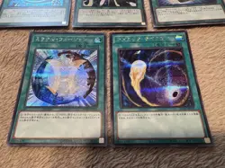 Yu-Gi-Oh! Magic Card Secret Fusion, Etc. Shiku Set Konami JPN Limited Edition Ra - Image 3
