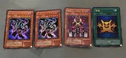 Yu-Gi-Oh! Season 2 Bulkincluded Card G3 G4 Vb Vj Tr Konami JPN Limited Edition R - Image 4