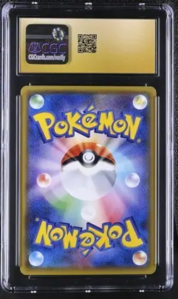 ⚡⚡ CGC 10 Pristine M Manectric EX 035/171 2017 Best of XY Holo Pokemon Card - Image 2