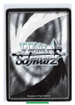 Otto Suwen - Re:Zero Weiss Schwarz RZ/S46-091C TCG Trading Card Japanese #905 - Image 2