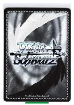 Otto Suwen - Re:Zero Weiss Schwarz RZ/S116-093C  TCG Trading Card Japanese #904 - Image 4