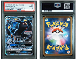 PSA9 Umbreon GX CHAMPS LG Yokohama Promo 125/SM-P 2018 Pokemon Card JPN #301 - Image 1