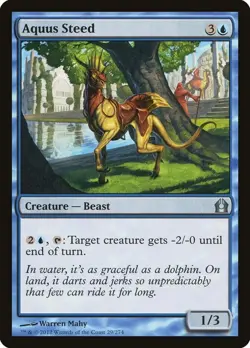 Return to Ravnica, Uncommons, Magic The Gathering, RTR (2012) MTG TCG - Image 1