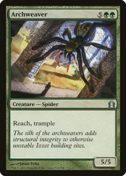 Return to Ravnica, Uncommons, Magic The Gathering, RTR (2012) MTG TCG - Image 2