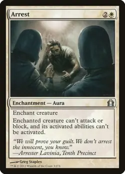 Return to Ravnica, Uncommons, Magic The Gathering, RTR (2012) MTG TCG - Image 3
