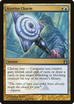 Return to Ravnica, Uncommons, Magic The Gathering, RTR (2012) MTG TCG - Image 5