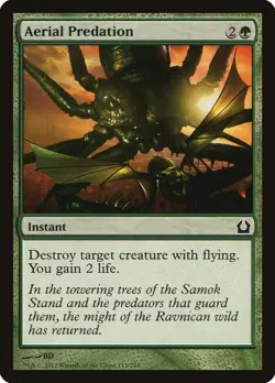 Return to Ravnica, Commons, Magic The Gathering, RTR (2012) MTG TCG - Image 1